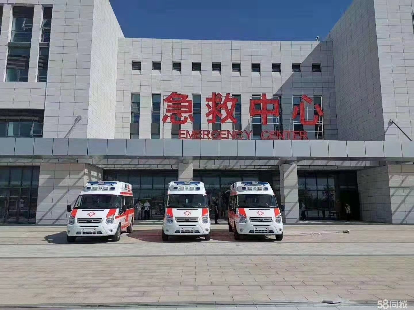 夏河县妇婴监护型护送